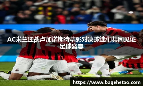 球王会体育平台登录入口